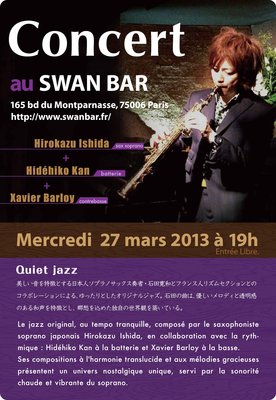 affiche_concert_ishida.jpg